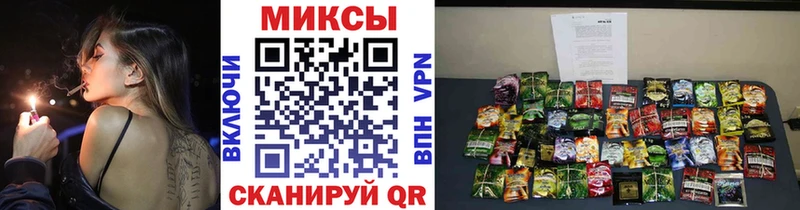 БУТИРАТ жидкий экстази Нижний Тагил
