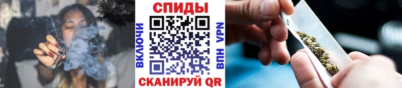 БУТИРАТ буратино  как найти   Нижний Тагил 