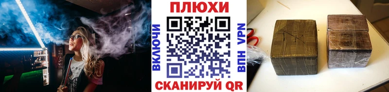 ГАШИШ гашик  сайты даркнета наркотические препараты  Нижний Тагил  mega как зайти 