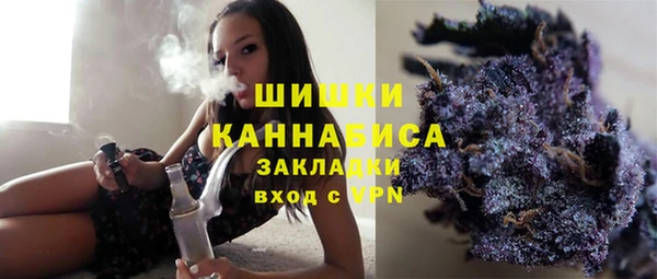 кокаин премиум Кукмор