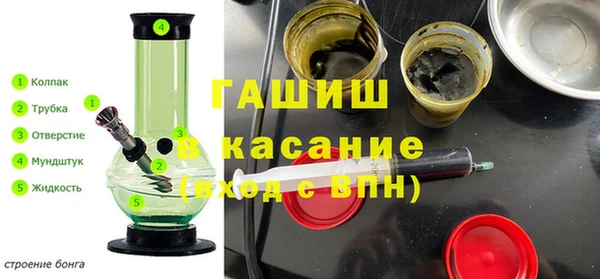 PSILOCYBIN Куйбышев
