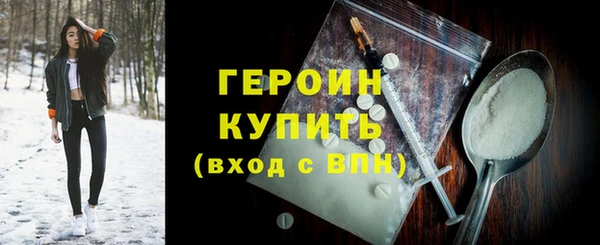 PSILOCYBIN Куйбышев