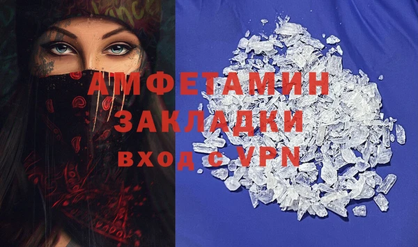 PSILOCYBIN Куйбышев