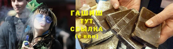 кокаин премиум Кукмор