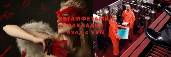 кокаин премиум Кукмор