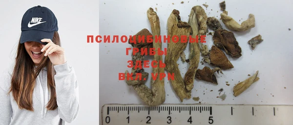 кокаин премиум Кукмор