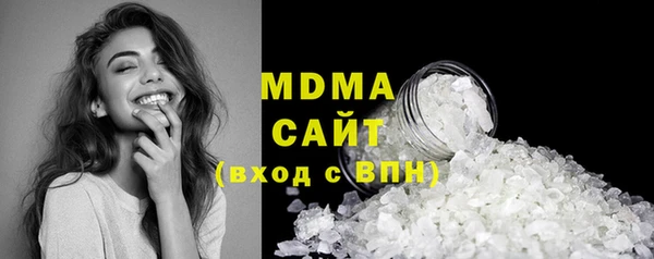 PSILOCYBIN Куйбышев