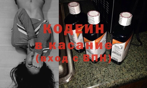 МДПВ Медвежьегорск