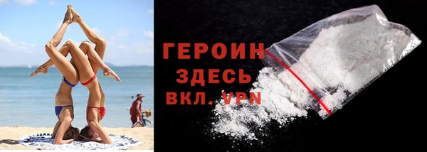 кокаин премиум Кукмор