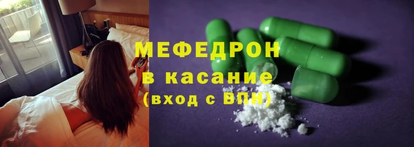 PSILOCYBIN Куйбышев