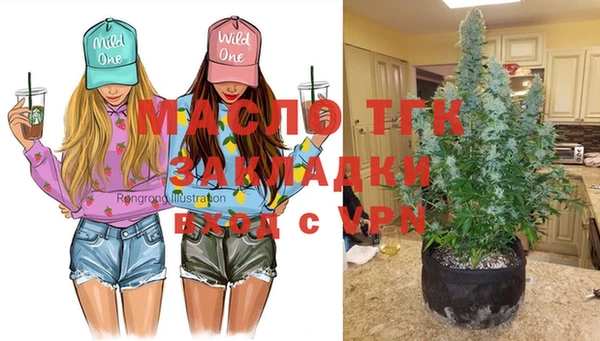 кокаин премиум Кукмор