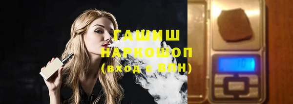 таблы Нея