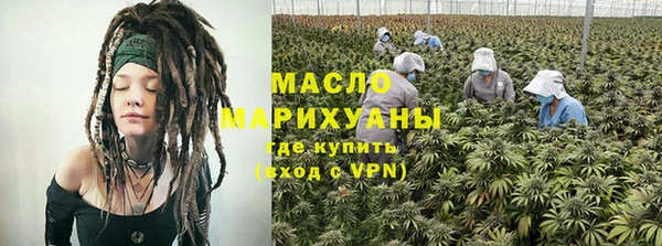 PSILOCYBIN Куйбышев