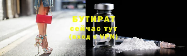 кокаин премиум Кукмор