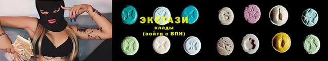 мефедрон Кулебаки