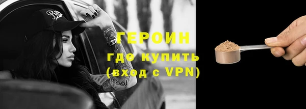 PSILOCYBIN Куйбышев