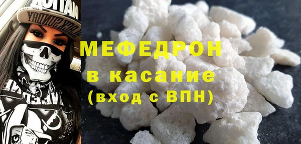 PSILOCYBIN Куйбышев