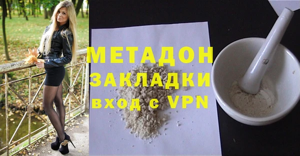 таблы Нея