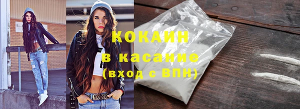 PSILOCYBIN Куйбышев