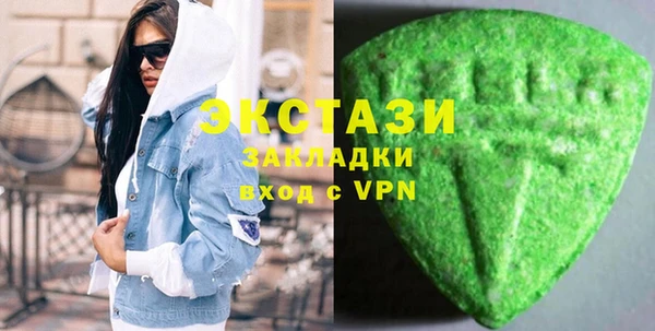 кокаин премиум Кукмор