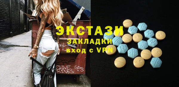 PSILOCYBIN Куйбышев
