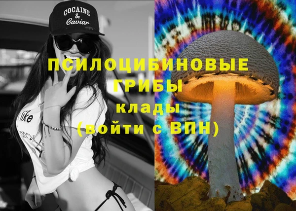 кокаин премиум Кукмор