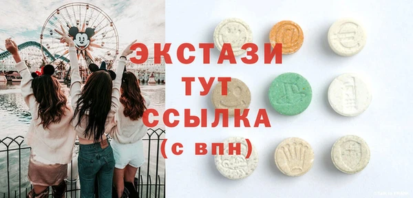 мефедрон Кулебаки