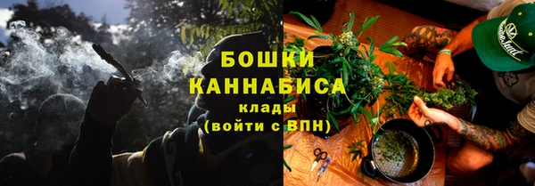 кокс Няндома