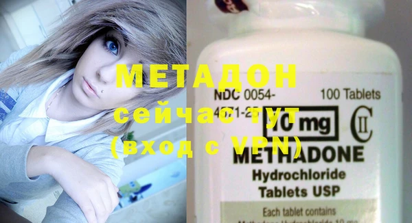 PSILOCYBIN Куйбышев