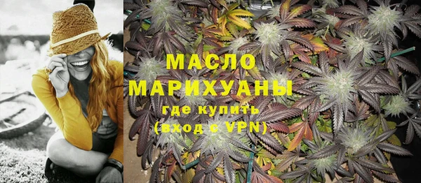 кокаин премиум Кукмор