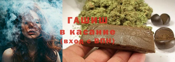 кокаин премиум Кукмор