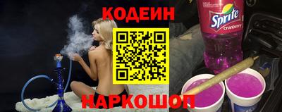 ешки Заволжье