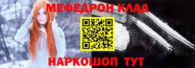 ешки Заволжье