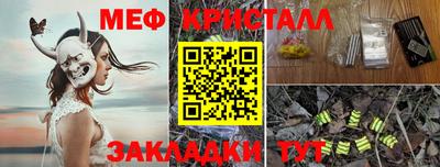 ешки Заволжье