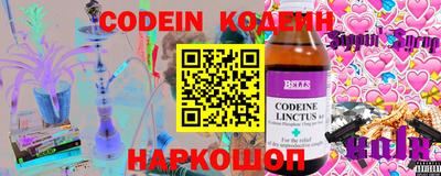 ешки Заволжье