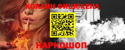 ешки Заволжье