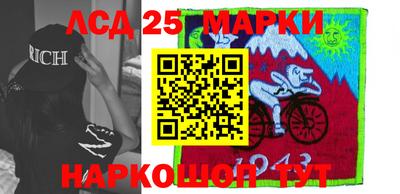 ешки Заволжье
