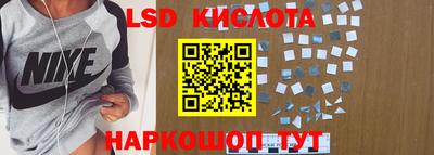 ешки Заволжье