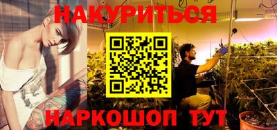 ешки Заволжье