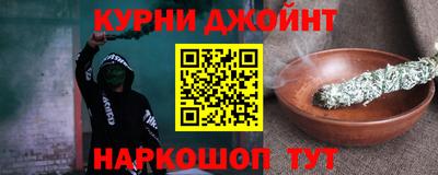 стафф Заводоуковск