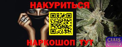 ешки Заволжье