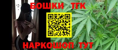 стафф Заводоуковск