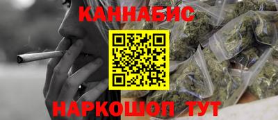 кокс Жуковский