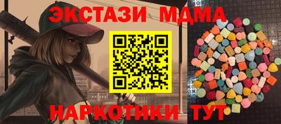 кокс Жуковский