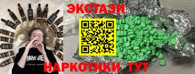 кокс Жуковский