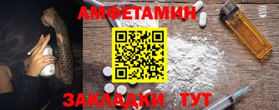 кокс Жуковский
