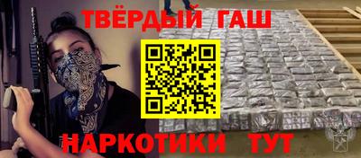 мяу мяу мука Ирбит