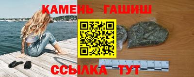 ешки Заволжье