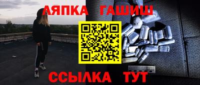 кокс Жуковский