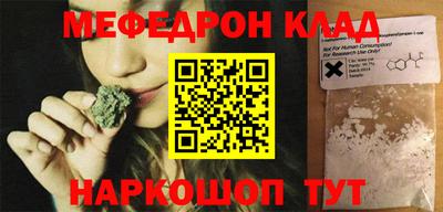 кокс Жуковский